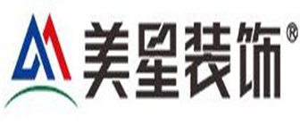 PINGO国际广州美星装饰贵阳分公司 PINGO国际广州美星装饰贵阳分公司