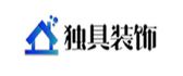 贵阳独具建筑装饰公司