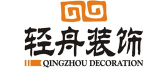 贵州若水兰庭装饰工程有限公司
