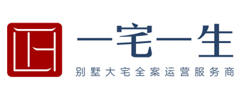 南京一宅一生别墅装饰有限公司
