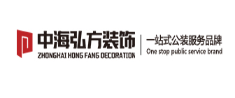 南京中海弘方装饰工程有限公司 南京中海弘方装饰工程有限公司