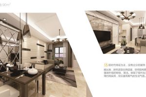 [南京东方一木装饰]现代装修中，单纯和丰富的联袂