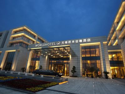 君来世尊酒店3000㎡现代风格装修案例