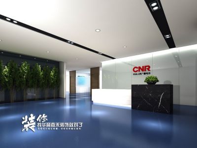 办公室现代风格550平米装修案例