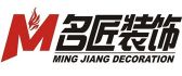 南京名匠装饰集团