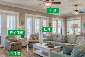 [贵阳焕心居装饰]从装修四个环节入手 了解装修注意事项