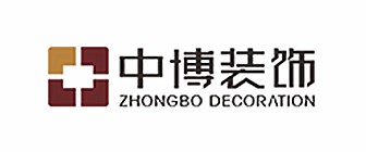 武汉中博装饰有限公司