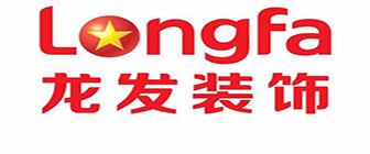 龙发装饰成都分公司