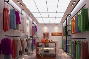 [南京立凡装饰]服装店装修如何才能很好的展现装修风格