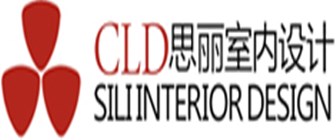 思丽室内设计(武汉)有限公司