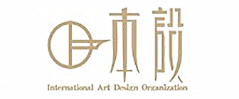 本设国际艺术设计机构