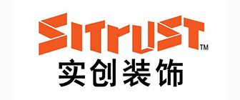 哈尔滨实创装饰集团有限公司 哈尔滨实创装饰集团有限公司