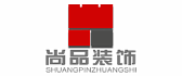 武汉尚品装饰工程有限公司