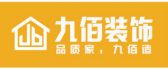 安徽汉墨居装饰设计有限公司