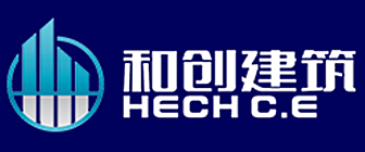 四川创和建筑装饰工程有限公司 四川创和建筑装饰工程有限公司