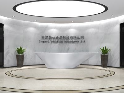 食品公司办公室现代风格2200平米装修案例