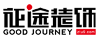 合肥征途装饰设计工程有限公司 合肥征途装饰设计工程有限公司