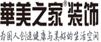 大连华美之家装饰工程有限责任公司