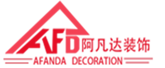 大连阿凡达装饰装修工程有限公司