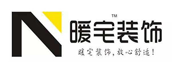 西安暖宅装饰整体家装定制体验馆 西安暖宅装饰整体家装定制体验馆