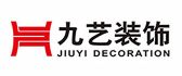 无锡三星余工装饰装潢有限公司