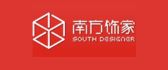 北京南方饰家装饰工程有限公司