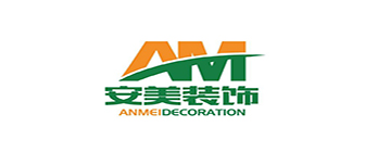 邢台安美建筑装饰工程有限公司