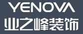 河南寻筑建筑装饰工程有限公司