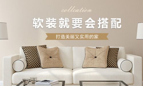 郑州双泽美丽家装饰