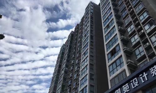 巩义市御苑装饰