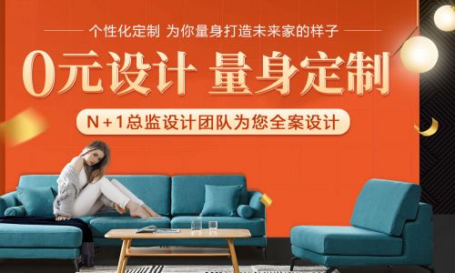 南宁华浔品味装饰