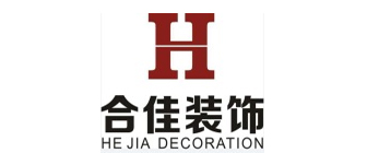 吉安合佳装饰有限公司