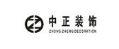江西典艺装饰有限公司
