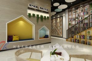 [天恒装饰]郑州教育机构装修公司 西格尔外语项目