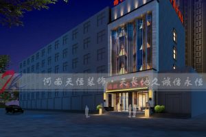 [郑州天恒装饰]郑州商务酒店设计 装修分析