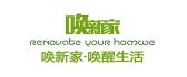 维享家装饰工程有限公司