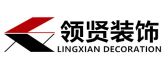 上海海域实业有限公司