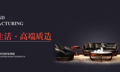 大连峰上大宅装饰