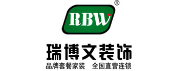北京瑞博文装饰公司邢台分公司