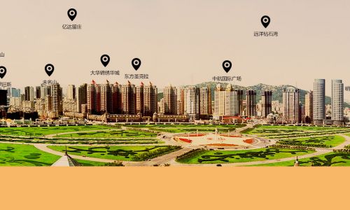 大连华美之家装饰