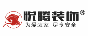 苏州悦腾装饰设计工程有限公司 苏州悦腾装饰设计工程有限公司