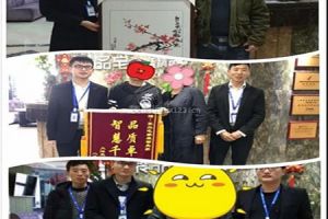 十堰聚品宅家装怎么样？