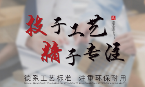 合肥华迪装饰