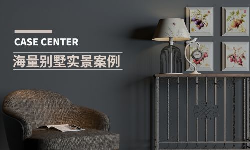 无锡同济联合装饰