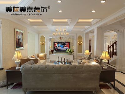 大华御庭二期180平复式现欧式风格装修案例