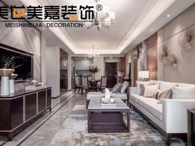 远洋荣域168平三居室港式轻奢装修案例