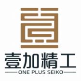 合肥一加建筑装饰工程有限公司 合肥一加建筑装饰工程有限公司