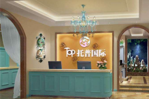 [青岛荣安装饰]美容院怎么装修好看？这15点一定要注意！