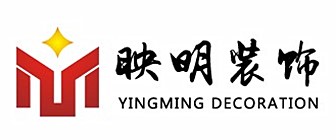 无锡市映明装饰装潢有限公司