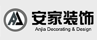 无锡安家装饰